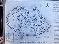 -信号山公园