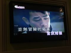 -INLOVE KTV(世博源店)