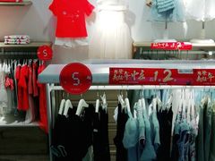 -摩登百货(岗顶店)