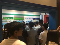 -杭州味全生技食品有限公司