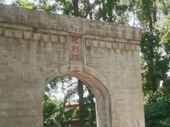 -南岳衡山风景名胜区