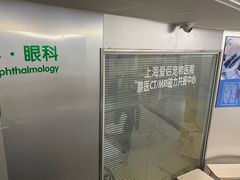-爱侣宠医·鹦鹉专科·小型哺乳类·异宠专科(灵石路店)