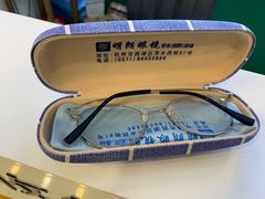 -明月眼镜(三坝店)