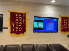 -瑞慈体检上海徐汇机构