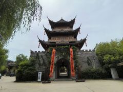 -渭南桃花源民俗文化园