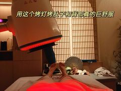 -快乐大桶水养生足浴SPA(前兴路店)