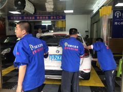 -喜憨儿洗车中心(梅林店)