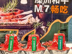 -亚马逊蒸汽活海鲜自助(LCM置汇旭辉广场店)