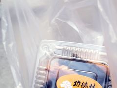 -功德林素菜饭庄(前门店)
