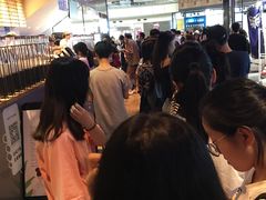 -喜茶(上海正大广场店)