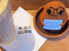 -黑石咖啡(小十字店)
