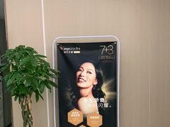 -唐杰口腔(富都广场店)