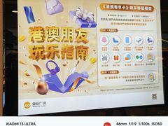 -皇庭广场(福华三路店)