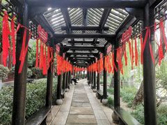 -台儿庄古城