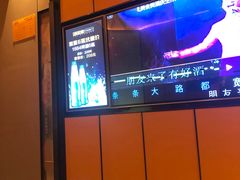 -星聚会KTV(苏州尹山湖歌林公园店)