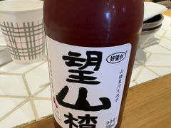 -十面欢腾(长乐路店)