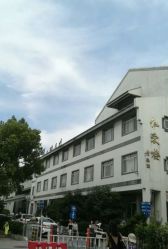 -苏州大学附属儿童医院(景德路院区)