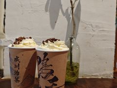 -成川茶店·潮汕工夫浓茶(万象店)