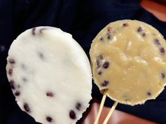 黄糖味红豆钵仔膏-椰爺爺·椰子冻砵仔糕