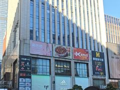 -观音桥步行街