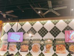 -蘑菇.私房菜. 新派莆田菜(东梅店)