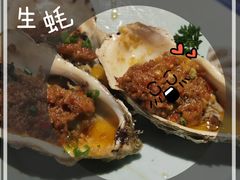 -上井料理黑金店(IFS国金中心店)