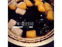 -鲜芋仙Meet Fresh(五道口店)