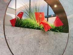 -熹炭精致日料(金融街购物中心店)