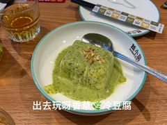 火车头汤河粉-越小品·越南餐厅(高德置地店)