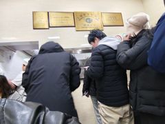 -万寿斋(山阴路店)