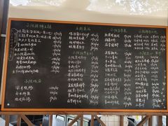 -湘力力小院·鱼汤泡饭(枫林路店)