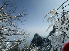 -尧山风景区