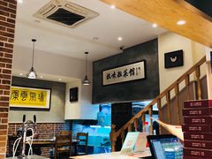 大堂-杭嵊粗菜馆(文一西路店)