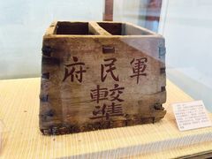 -闽粤南澳总镇府