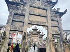 -南关石牌坊古镇