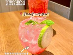 -双门洞·森系料理(体育西店)