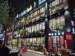 -李军力烧烤(丰庆路店)