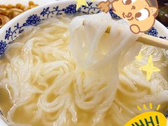 -芳记粉店(总店)