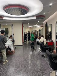 -IP SALON