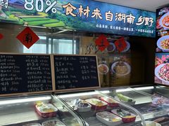 -湘君私厨.16年湘菜店(金匙望湖店)