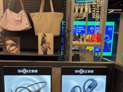 -迪卡侬(环球港店)