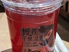 -耶里夏丽·丝路国际·新疆餐厅(浦东区东方路店)