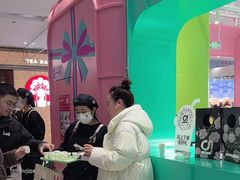 -gleeglee乐溢亦茶(合生汇店)