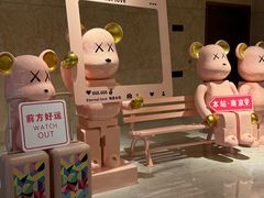 -南京禄口机场雅高铂尔曼大酒店