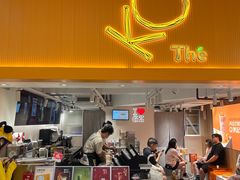 -KOI Thé(正佳广场店)