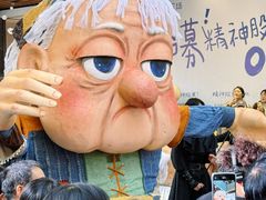 -中贸广场