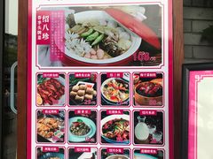 -寻宝记绍兴菜(鲁迅路店)