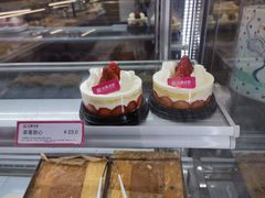 -金凤成祥(东直门现烤面包店)