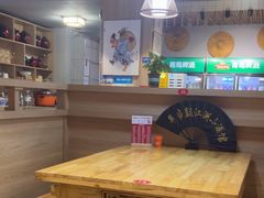 -半步颠川湘·融合菜(商品街店)