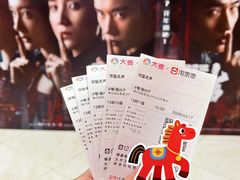 -博纳国际影城(南联IMAX店)